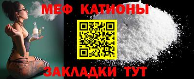 ALPHA PVP Кинель