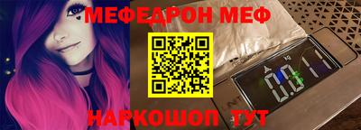 apvp Кингисепп