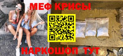 apvp Кингисепп