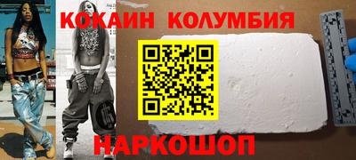 apvp Кингисепп