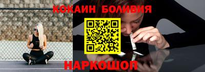 ALPHA PVP Кинель