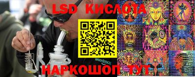 кокаин Кимры