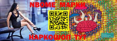 apvp Кингисепп
