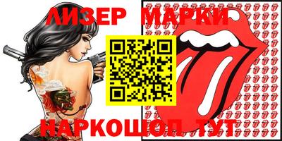 кокаин Кимры