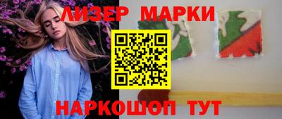 apvp Кингисепп