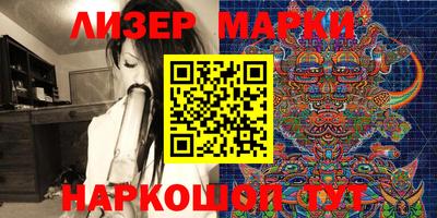кокаин Кимры