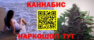 кокаин Кимры