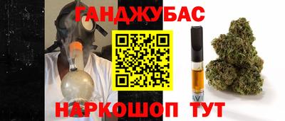 ALPHA PVP Кинель