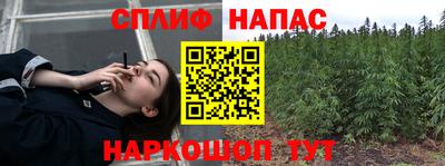 кокаин Кимры