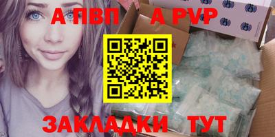 кокаин Кимры