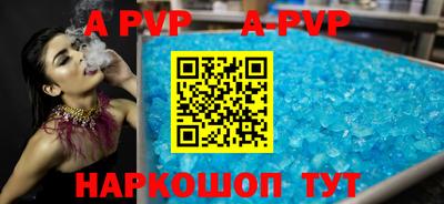 кокаин Кимры