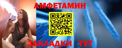 apvp Кингисепп