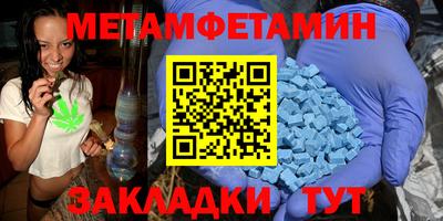 apvp Кингисепп