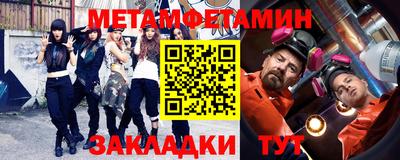 кокаин Кимры