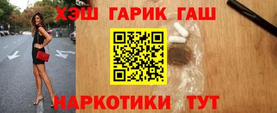 ALPHA PVP Кинель