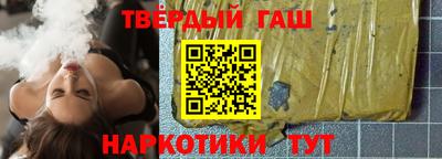 ALPHA PVP Кинель