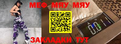 apvp Кингисепп