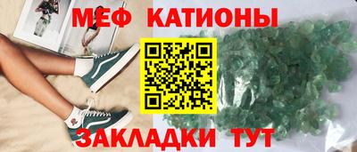 кокаин Кимры