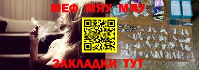 apvp Кингисепп