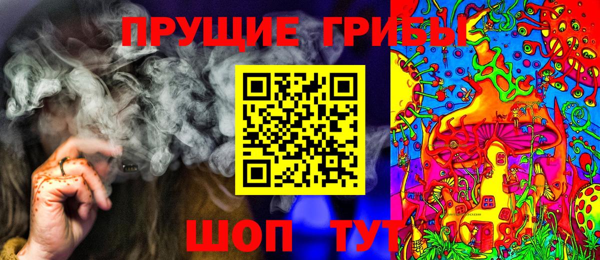 ГАШИШ  Вход с VPN  Канабис  NBOMe  Казань  ГАШИШ  Кокаин  Меф кристаллы 